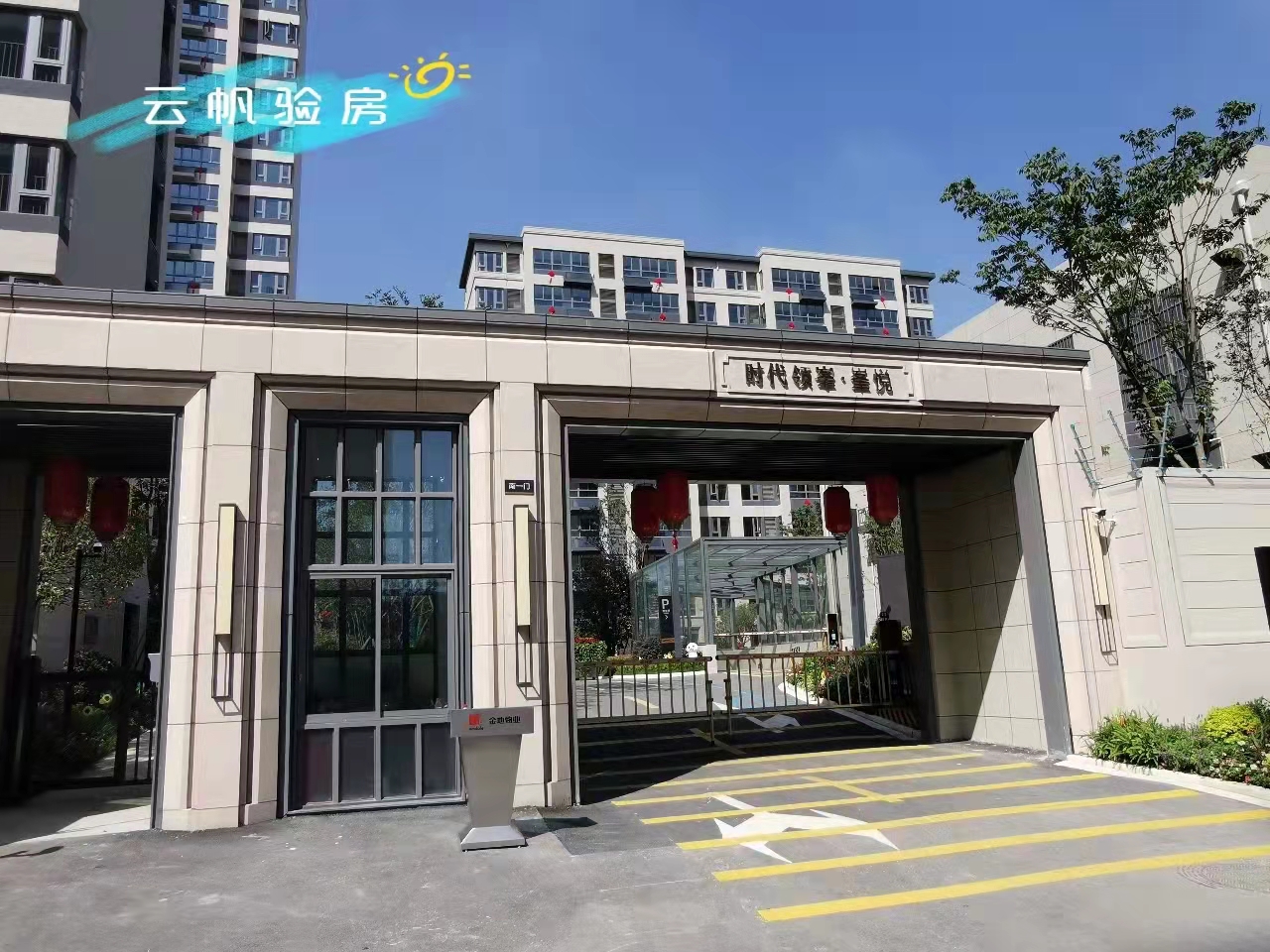 ���Ӆ^�r���I�o���b��򞷿